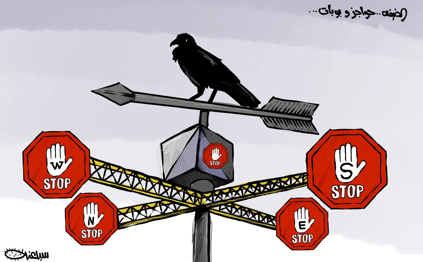 Cartoon 2025